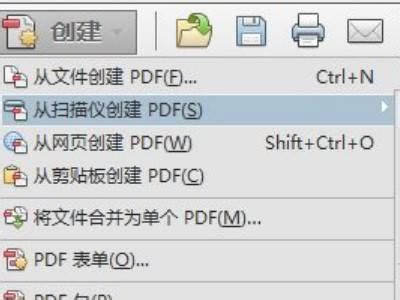 怎么把纸质版文件扫描成PDF 无需扫描仪！太方便了 | 说明书网