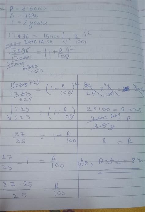 At what rate percent per annum, a sum of rupees 15000 amounts to rupees ...