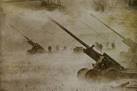 Image result for Matrix Software Games