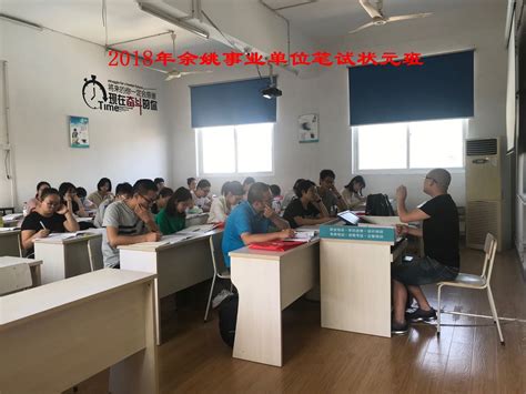 宁波市镇海区职业教育中心学校2024年人才招聘引进专区-高校人才网