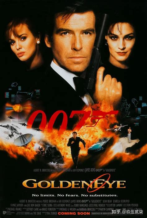 007电影系列全集