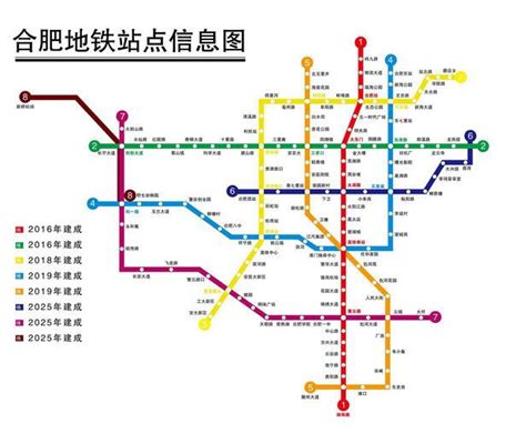 『深圳』地铁5、9号线二期工程开始安装供电系统设备_城轨_新闻_轨道交通网-新轨网