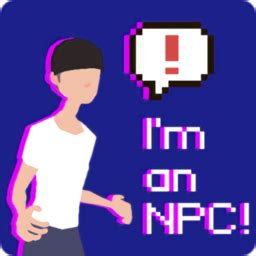 我是npc手机游戏下载-我是npc游戏(i)下载v1.1 安卓版-当易网