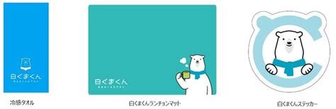 Image result for CSS Box Model On a Web Page Example