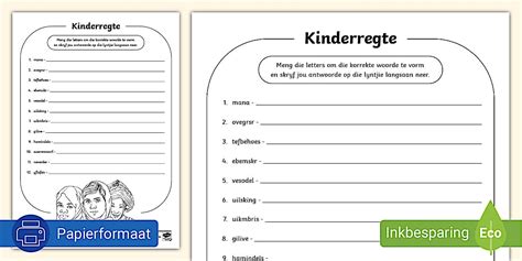 Kinderregte Woordeskat Aktiwiteit (teacher made) - Twinkl