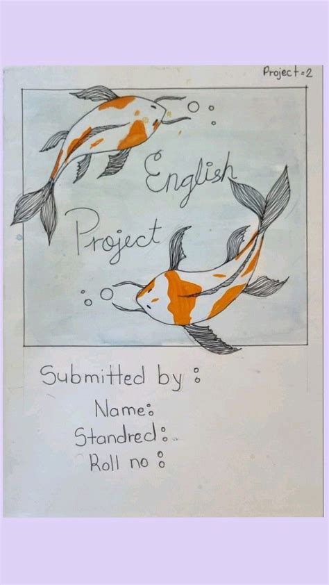 Project English Book 的图像结果