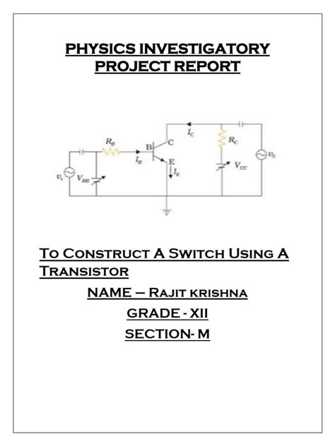 Physics Project 的图像结果