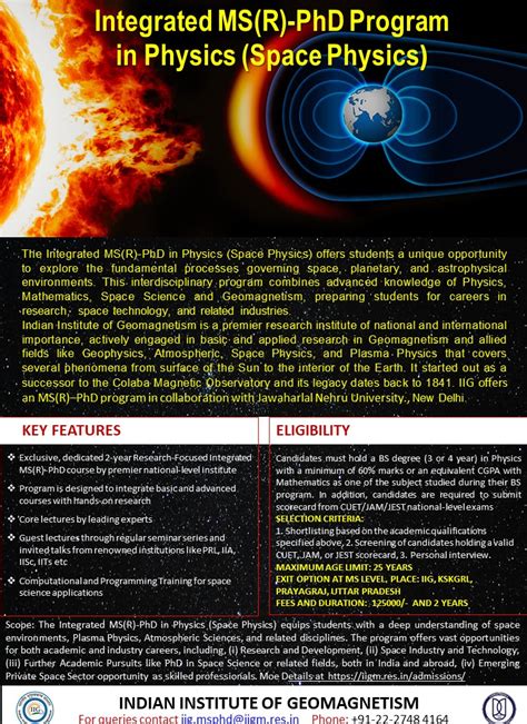 brochure_announcement copy.jpg | Indian Institute of Geomagnetism (IIG)