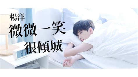 Image result for O2O Love Kisses