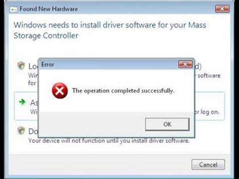 Image result for Windows Error Remix Dance