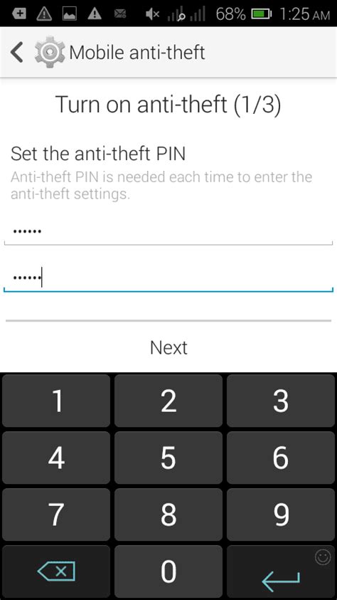 Image result for How to Remove Privacy Protection Password