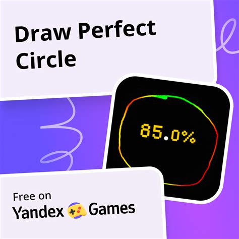 Draw Perfect Circle (by Korgi Studio) - play online for free on Yandex ...