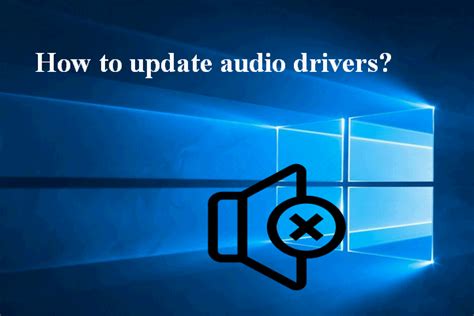 How to Update My Audio Driver 的图像结果