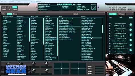 SynthMaster Tutorial 的图像结果