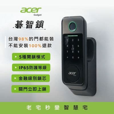 Image result for ITC Power Generator Controller Module