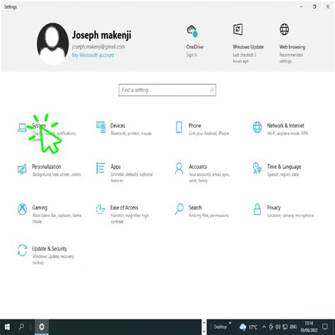 Check Computer Properties 的图像结果