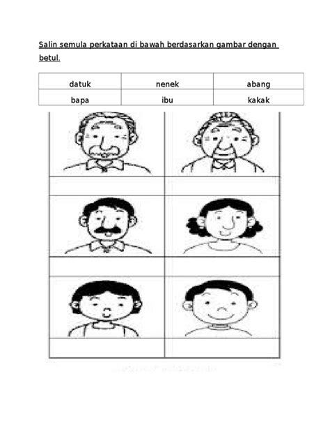 Image result for G-Cash JavaScript Problem