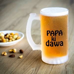 Indigifts Fathers Day Gifts, Dad Gift, Fathers Birthday Gift, Gift for ...