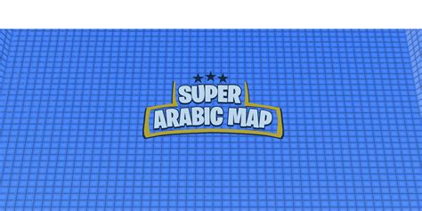 SUPER ARABIC MAP - FFA 0567-4322-6390 by leyzixx - Fortnite Creative Map Code - Fortnite.GG