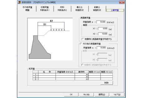 Image result for Filter Dynamic Array Function
