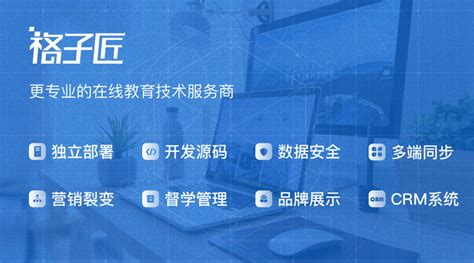 全国首个技术转移硕士课程体系在沪发布_创新_科技_项目