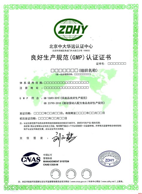 帮助中心-上海市数字证书认证中心