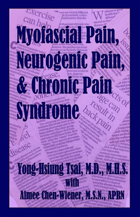 Chronic Myofascial Pain Syndrome Symptoms
