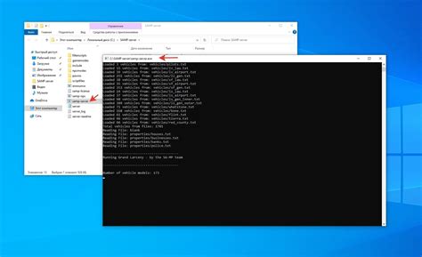 Image result for Samp Working