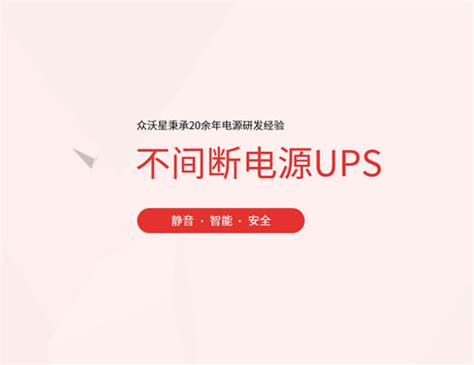 许昌关键词优化-许昌网站优化公司-壹起优化