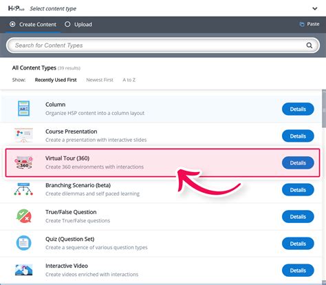 Virtual Tour Tutorial 的图像结果