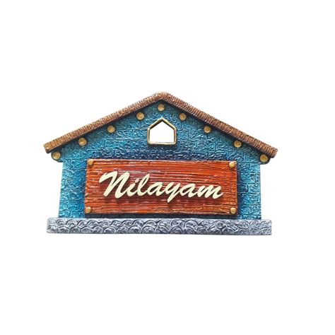 Hut Shaped Customize Nameplate – Artz N Colours