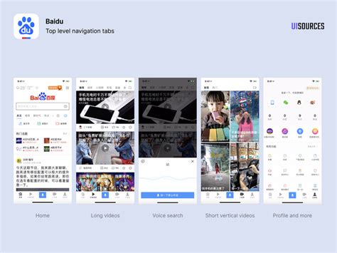 China search provider Baidu launches full-fledged Android browser ...