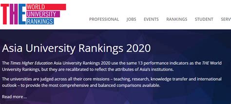 最新！2020泰晤士亚洲大学排名公布，清华亚洲第一，北大第二！ - 哔哩哔哩