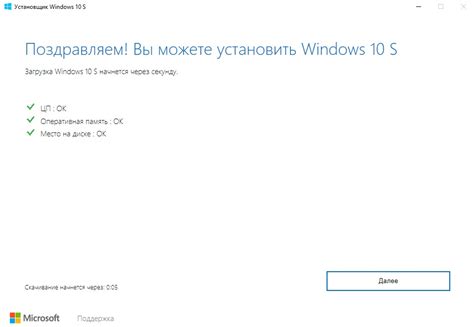 Windows 10 Light SkinPack - Skin Pack for Windows 11 and 10