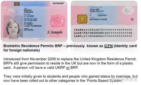 英国留学需要准备哪些证件照？ - 知乎