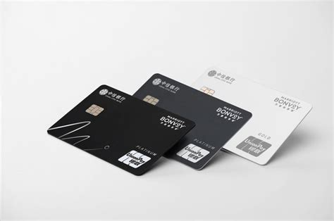 万豪旅享家携手中信银行于中国市场推出联名信用卡 – 全球旅报