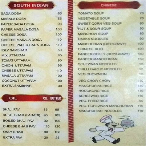 Menu at Raja Bakery, Ahmedabad, 3