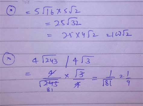 20. Simplify each of the following(i) 5√16×5√2(ii) 4√243/4√3 - Brainly.in