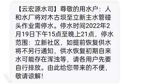 长江三峡集团作为“水管家”，与宜昌共作“水文章” - 知乎