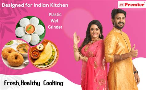 PREMIER Plastic Lifestyle Top Tilting Wet Grinder (Pg-502) 2 LTR 230v ...