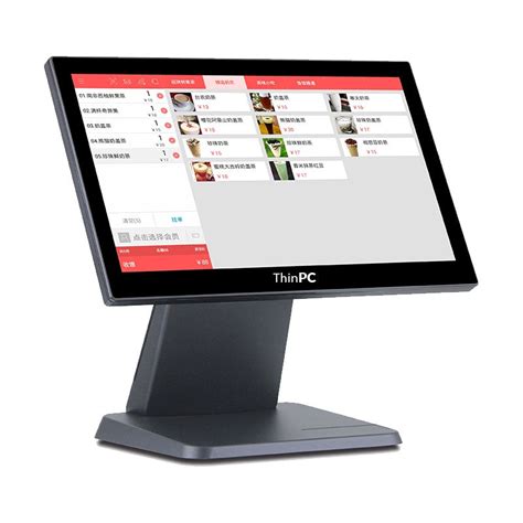 All in one POS PC | POS Terminal | POS PC | Billing Mahcine | Touch ...