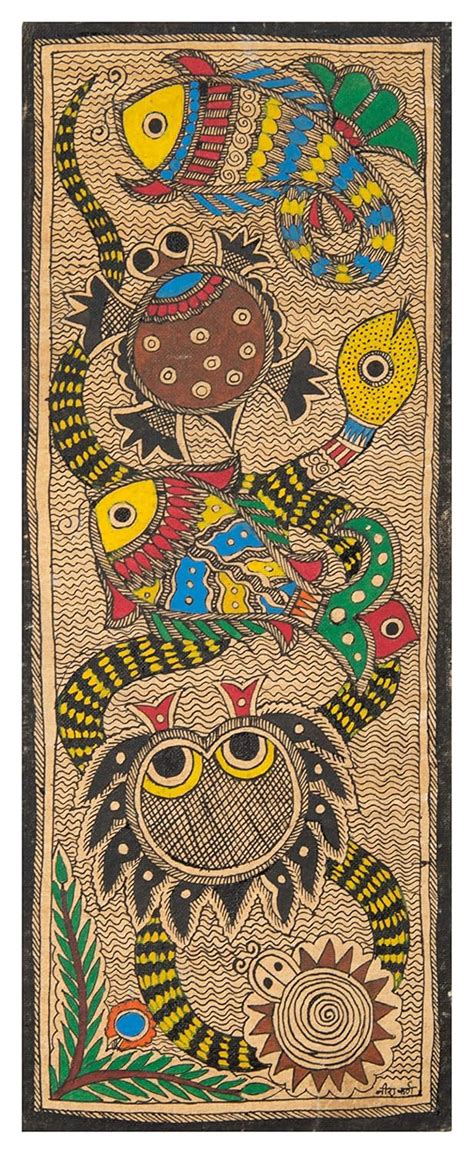 AMBIKA ART Madhubani Painting - Water World (Paper, 36.8 cm x 14 cm ...