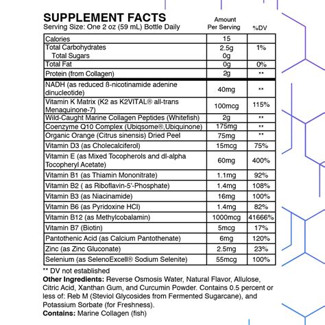 Strong Cell - NADH, CoQ10 and Collagen