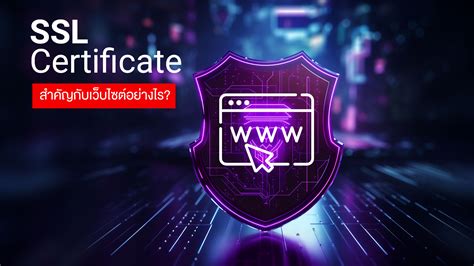 Image result for SSL Certificate Sample