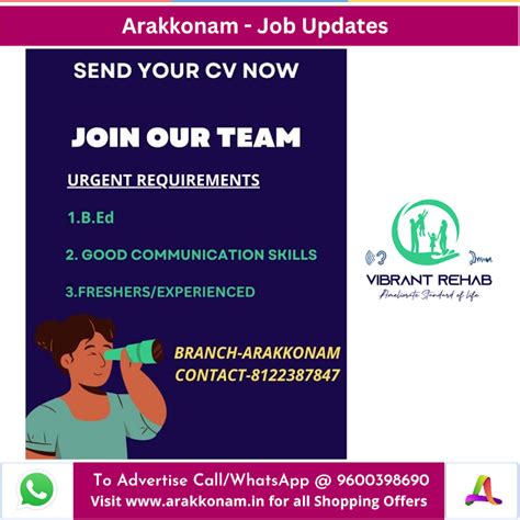 Arakkonam Online | www.arakkonam.in | Latest News | Updates | Shopping ...