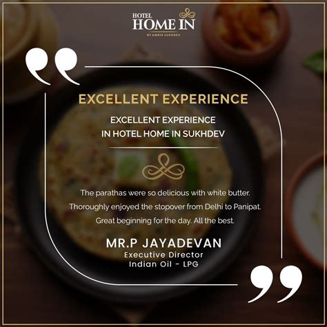 Hotel Home IN by Amrik Sukhdev