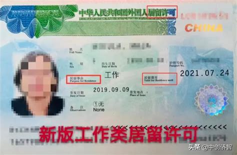 【签证攻略】日本个人旅游单次/三年/五年多次签证办理最新版 - 知乎