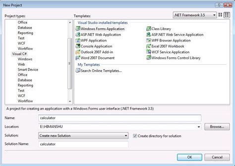 Simple Calculator Using C# Form 的图像结果