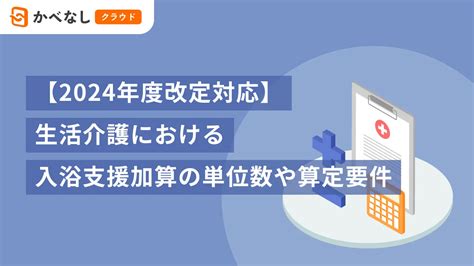 Image result for Code of a Long Adventure Game HTML/CSS Example