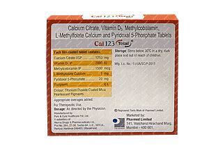 Cal 123 Total Tablet 15 - Uses, Side Effects, Dosage, Price | Truemeds